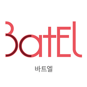 (주)바트엘