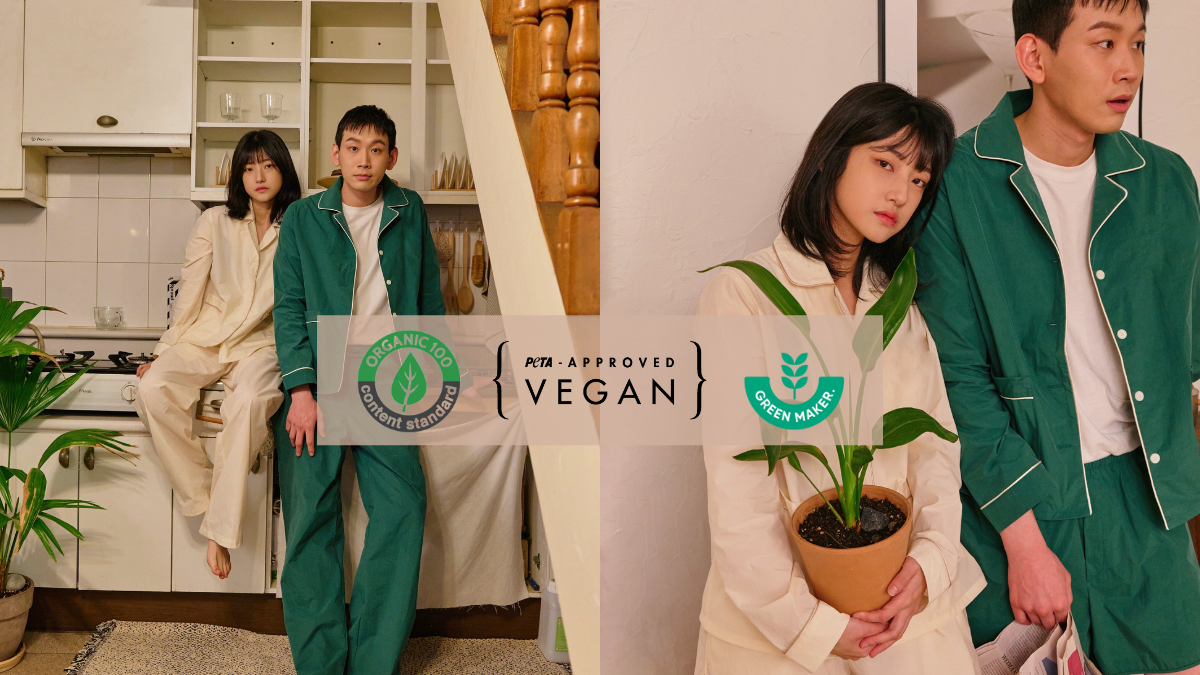 해외직구할 필요없는 아메리칸 감성 비건 인증 오가닉 순면 커플 잠옷