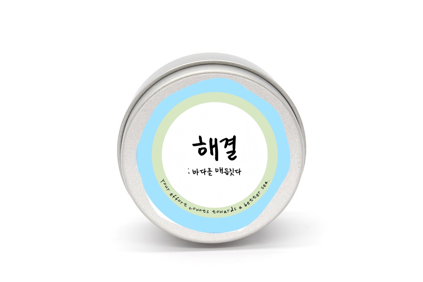 리 어스