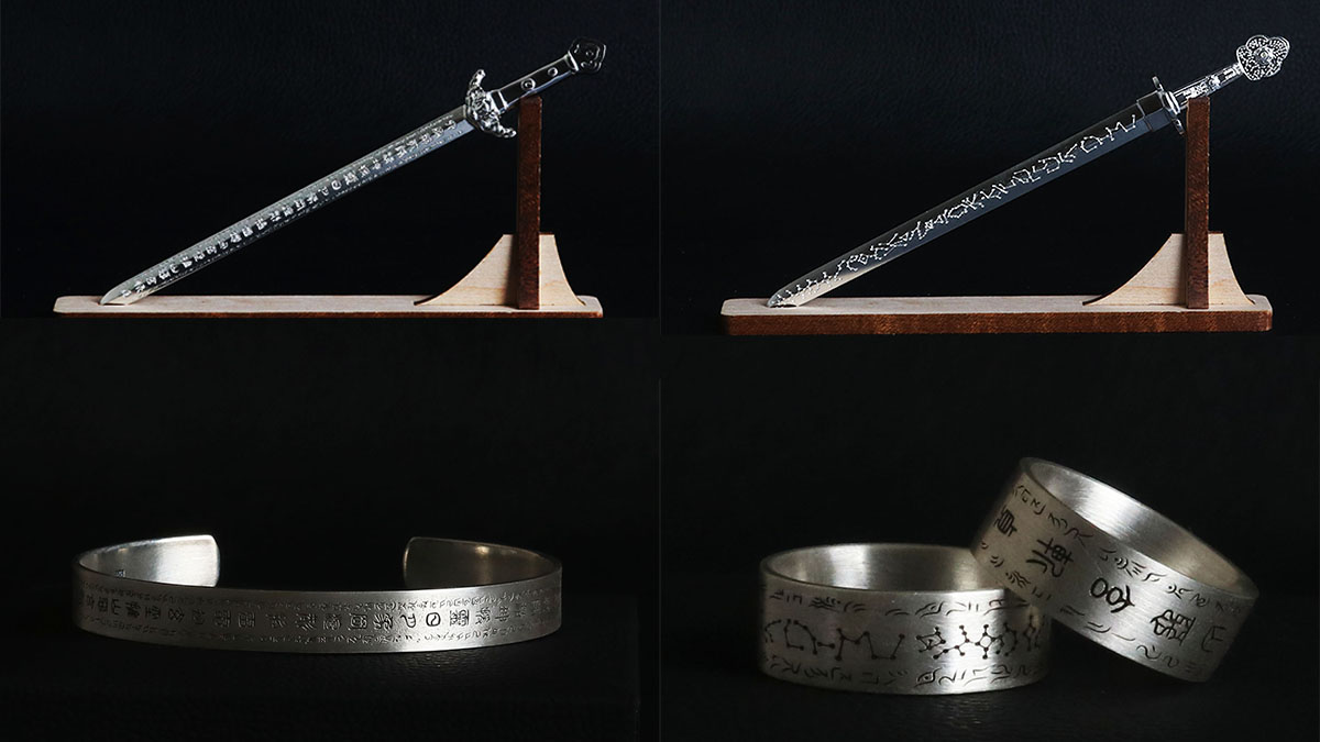 虎年回归，限时定制签名纪念剑