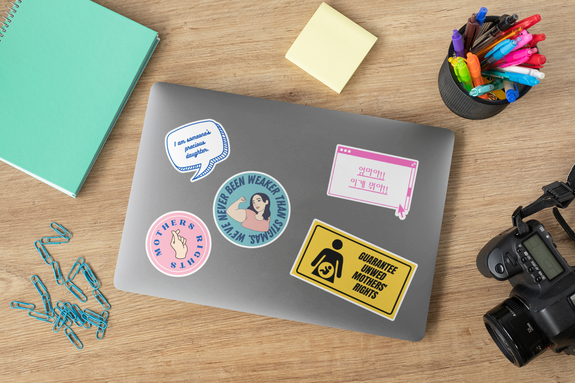 내 아이를 직접 기를 권리: FMFC with DJ SODA