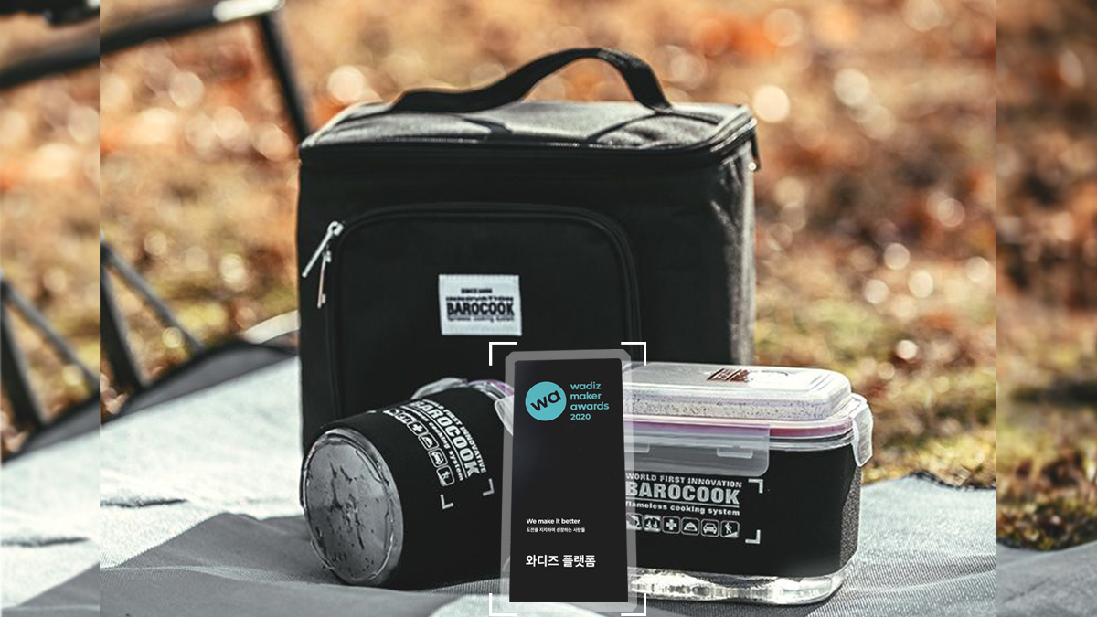 BaroCook！户外必备神器！第五轮加购开启