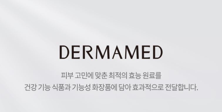 주식회사 올릿