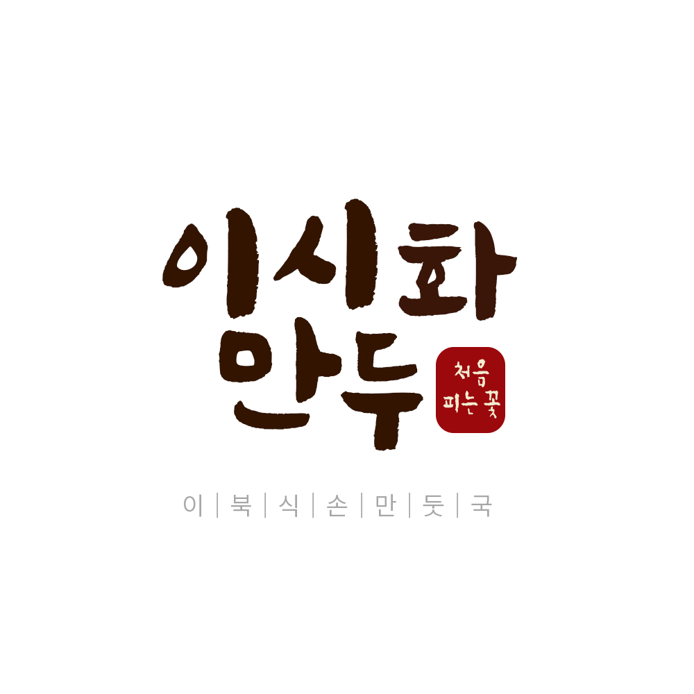 샘앤푸드