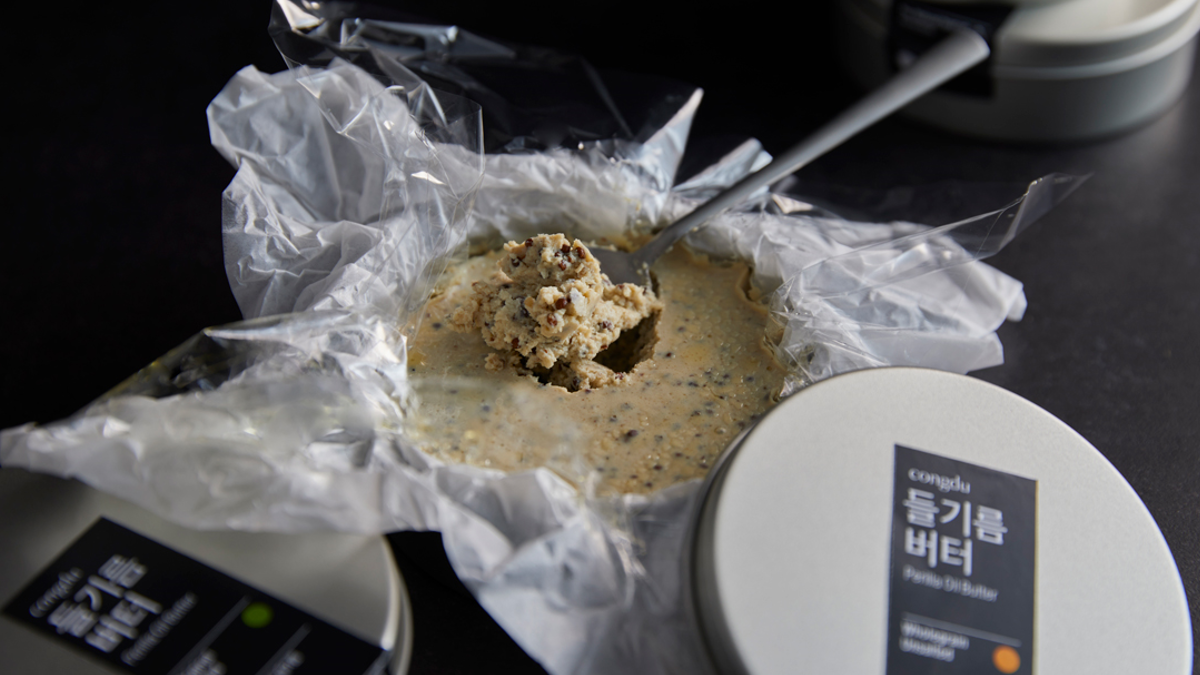 [Rated 4.9] A New World of Butter Flavor 100% Plant-Based Perilla Oil Butter