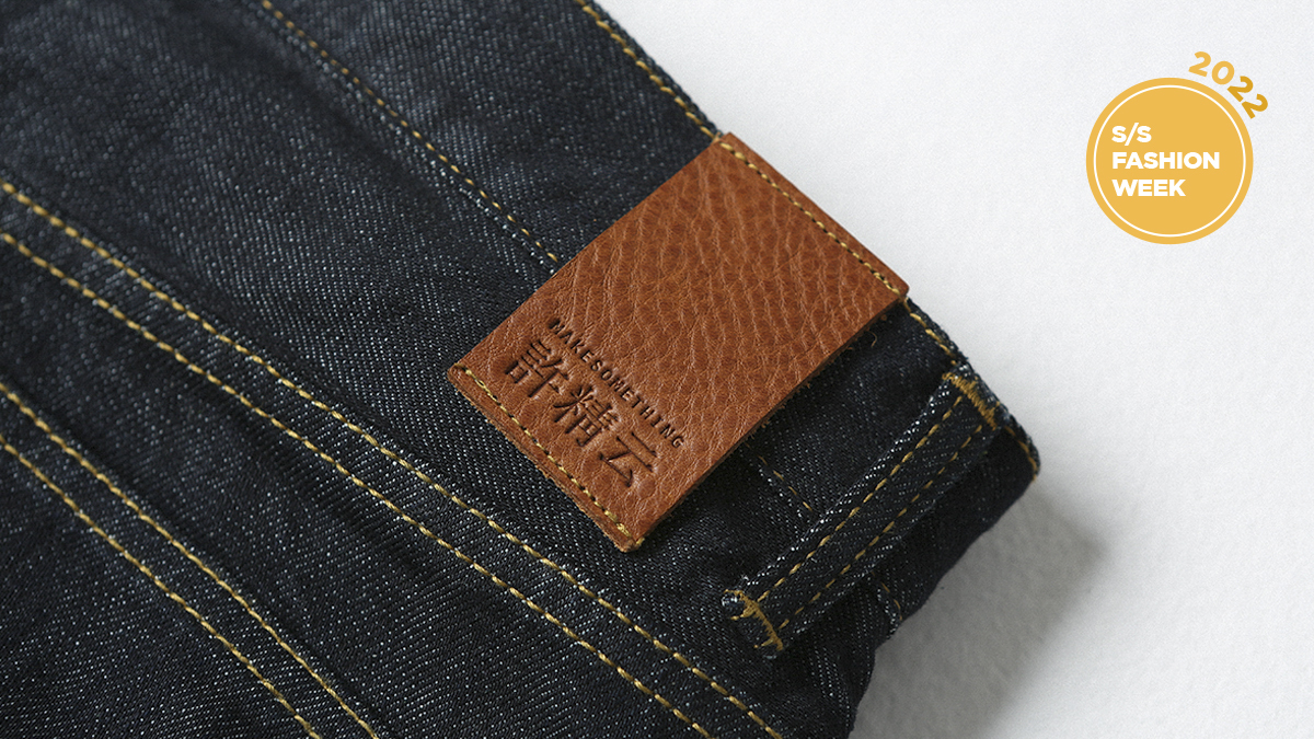 비스포크 데님 노하우와 터키 ISKO 프리미엄 셀비지로 만든 [좋은데님]