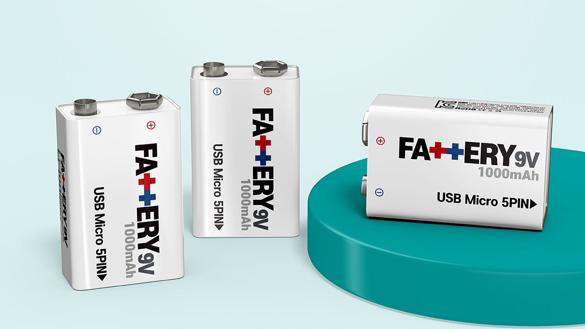 한번쓰고 버리는 배터리는 가라! 1000회 충전가능한 9V 배터리