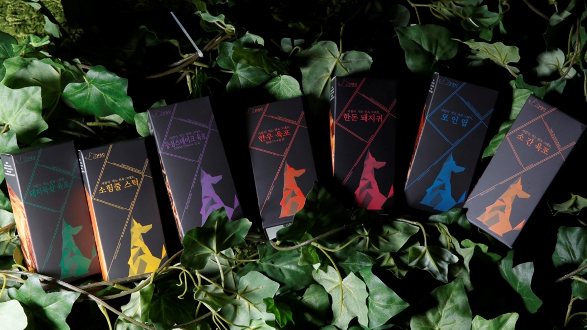 "Want some too?" Trusted Nourishing Handmade Treats | YoloDog