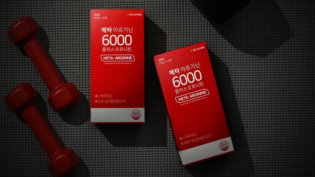 [초고함량] 6,000mg 아르기닌에 오르니틴 부스터까지! 메타 아르기닌