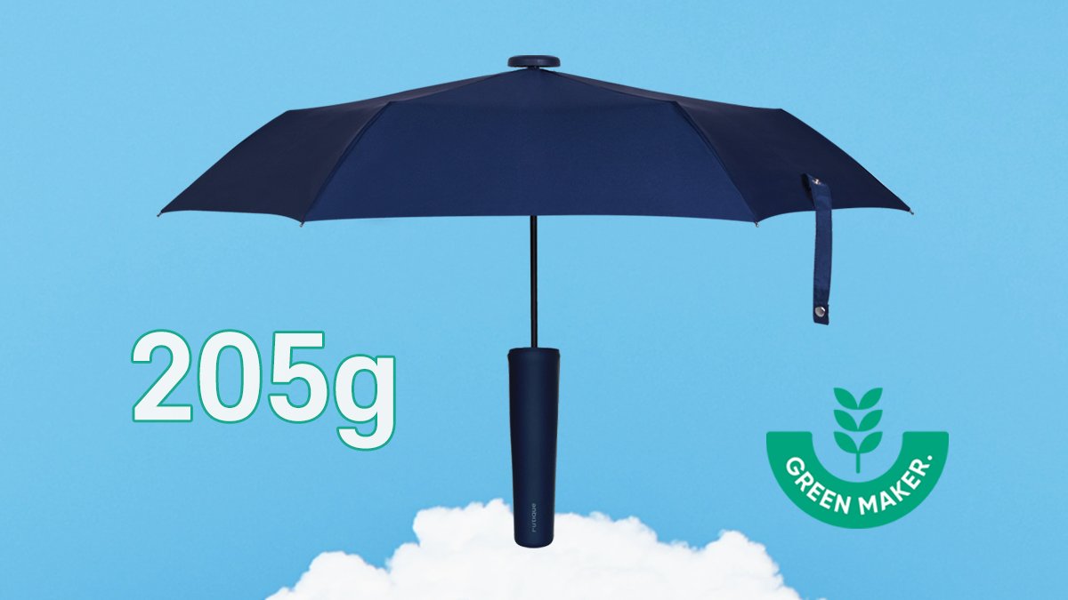 [4.9 Encore] Quick-Dry Umbrella LU LOU Dries Wet Surfaces in Just 9 Seconds!