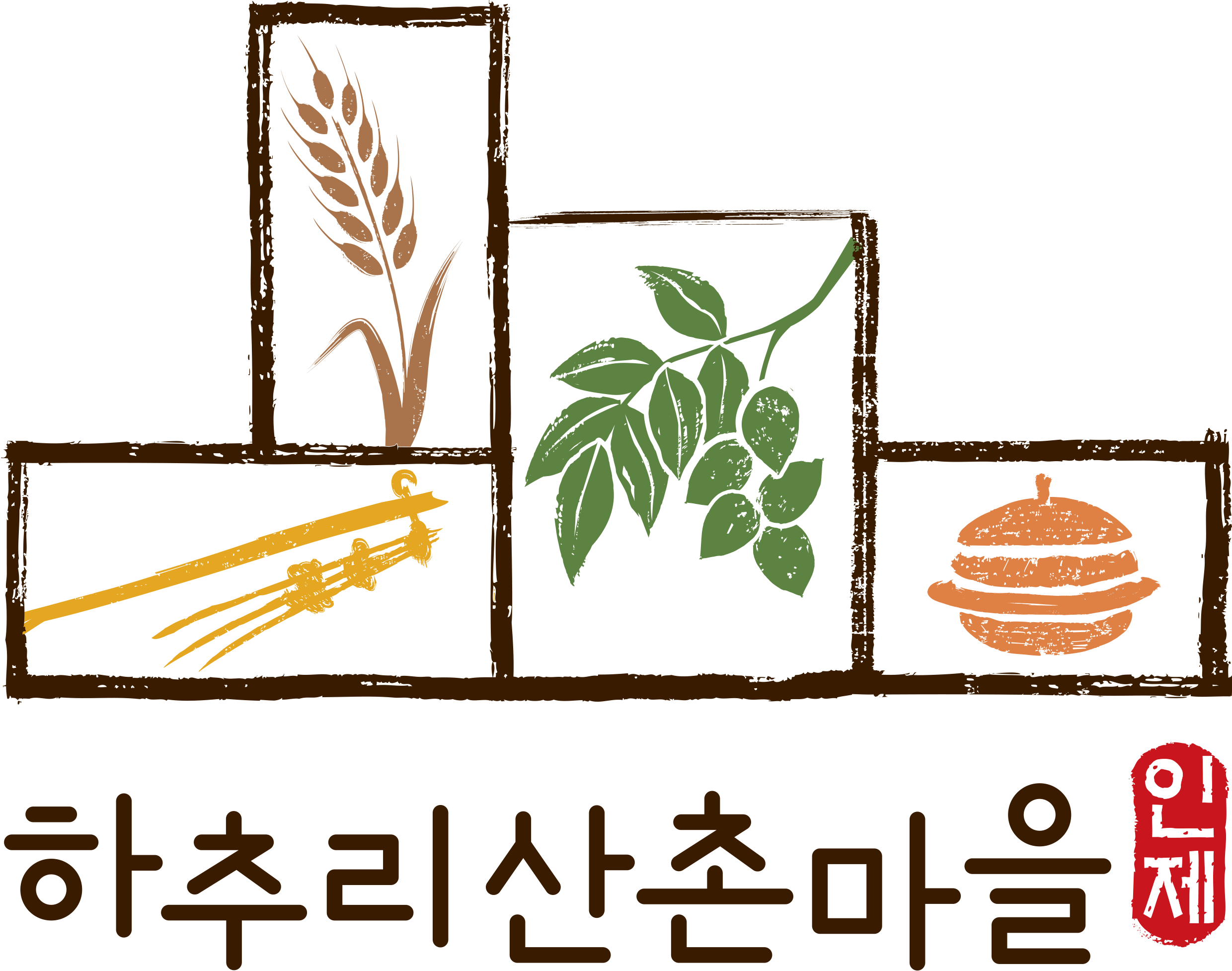 하추리영농조합법인
