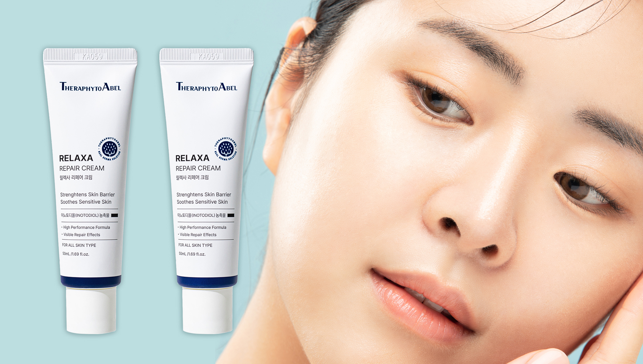 [史上最高の8種臨床試験] まだ補うだけ？内側から満たす#完璧クリーム