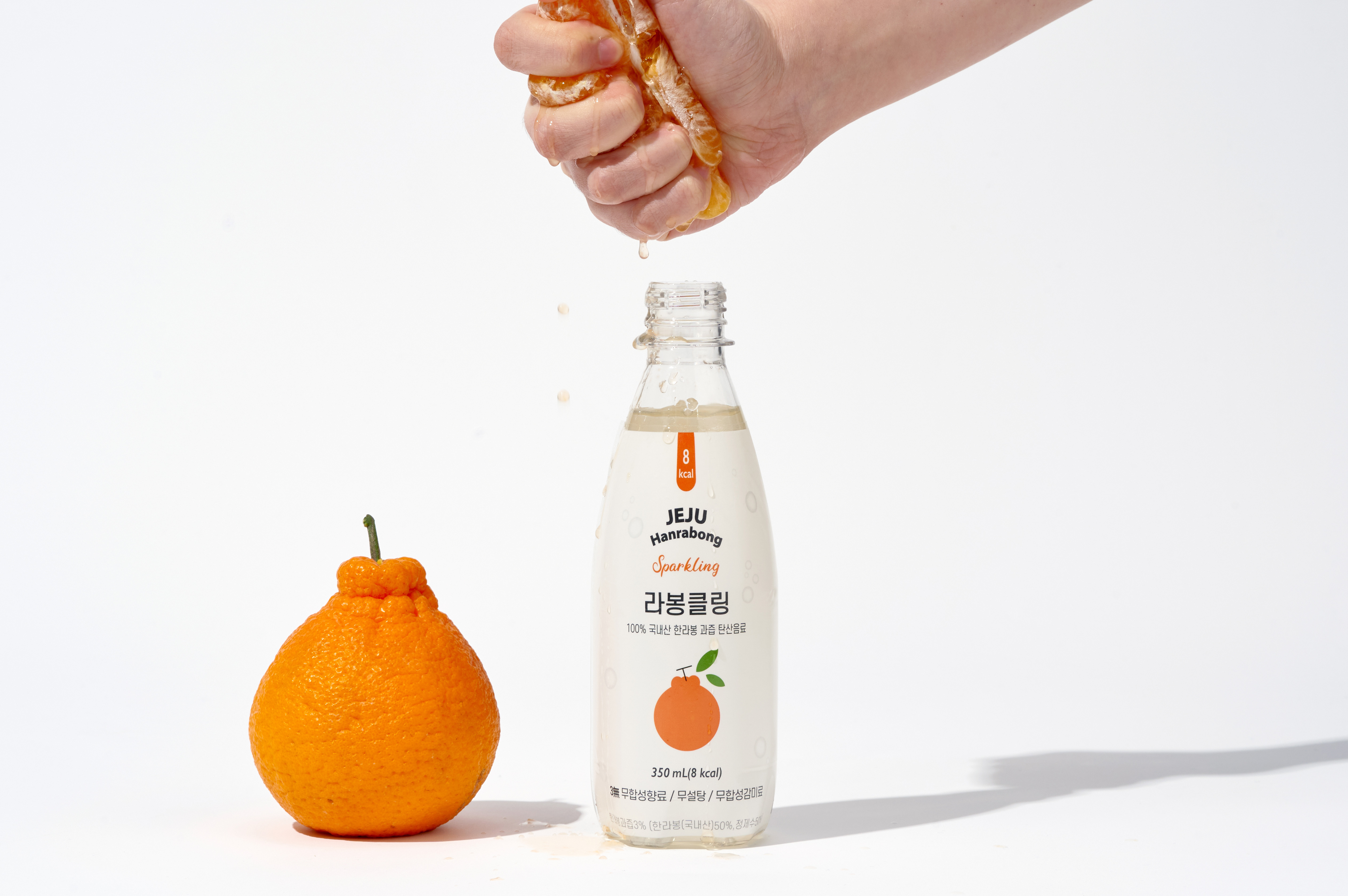 [400M Funded] The Sparkling Revolution! 8kcal Labong Cling with Orange & Yuzu
