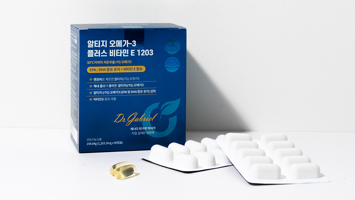 [초고스펙] 함량이 다른 오메가3! EPA+DHA 무려1100mg