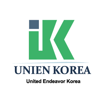 주식회사 유니엔코리아 (UNIEN KOREA)