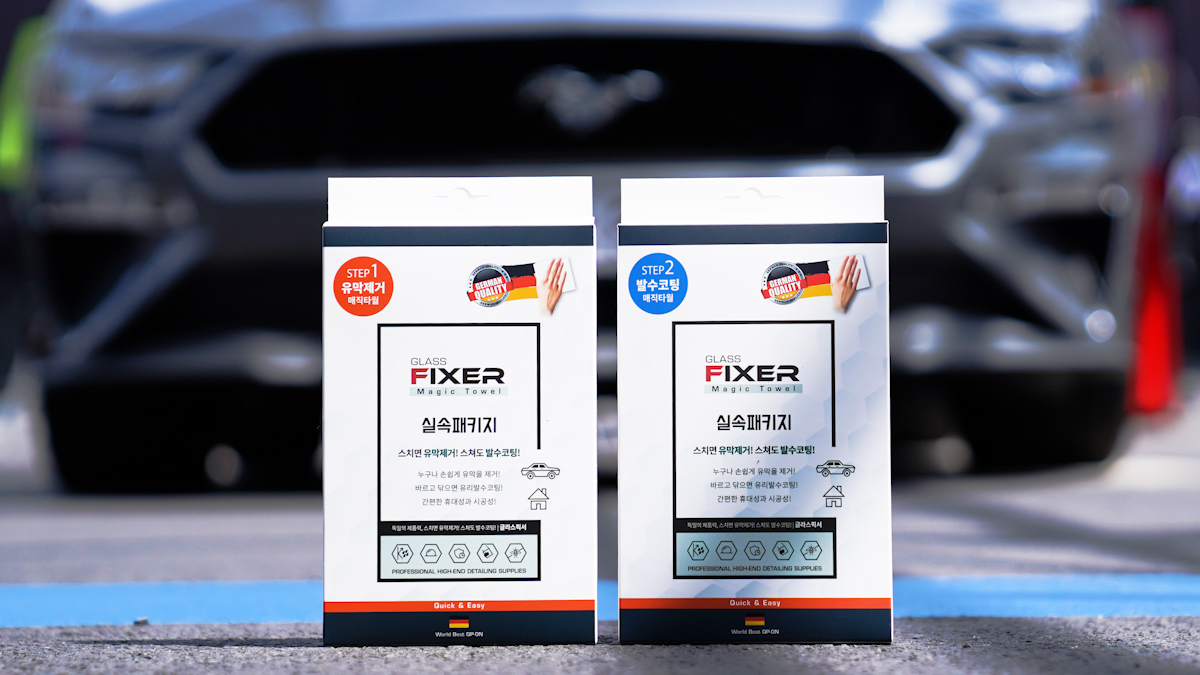 <Enhanced Performance> German engineering: removes water film on contact repels water instantly!