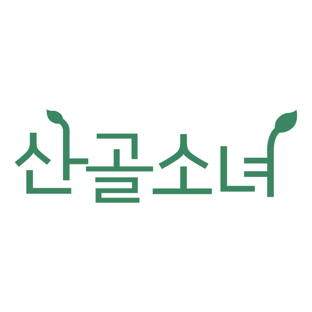오대산건강원