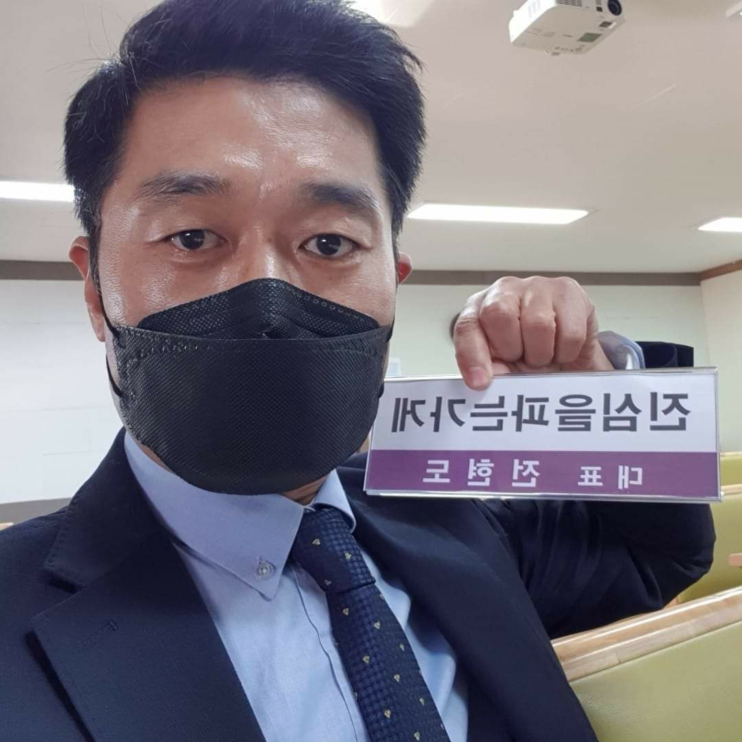 진심을파는가게