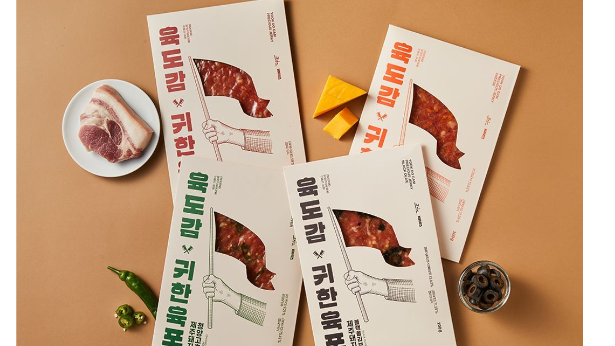 [Final Encore] Don’t Miss the Reviews! | Crispy Outside Chewy Inside: The Rare Jerky Experience