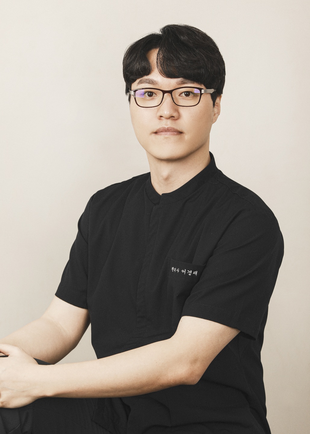 주식회사 루트일