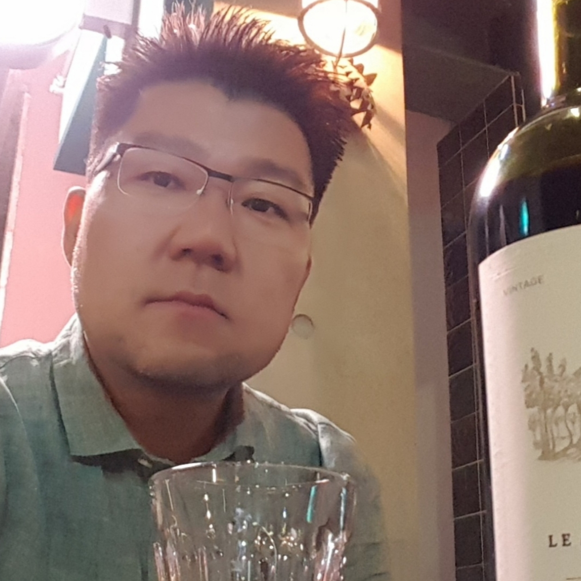 에임머스 인베스티