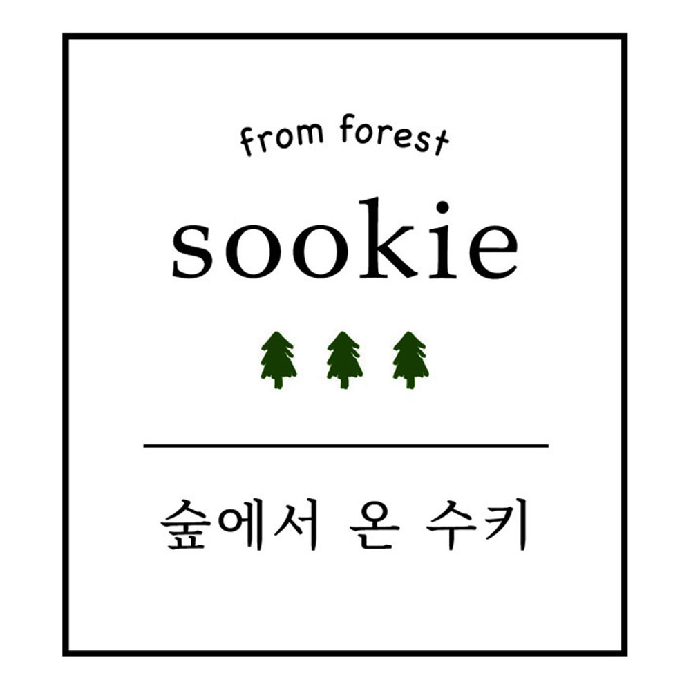 수키(숲에서온 수키)