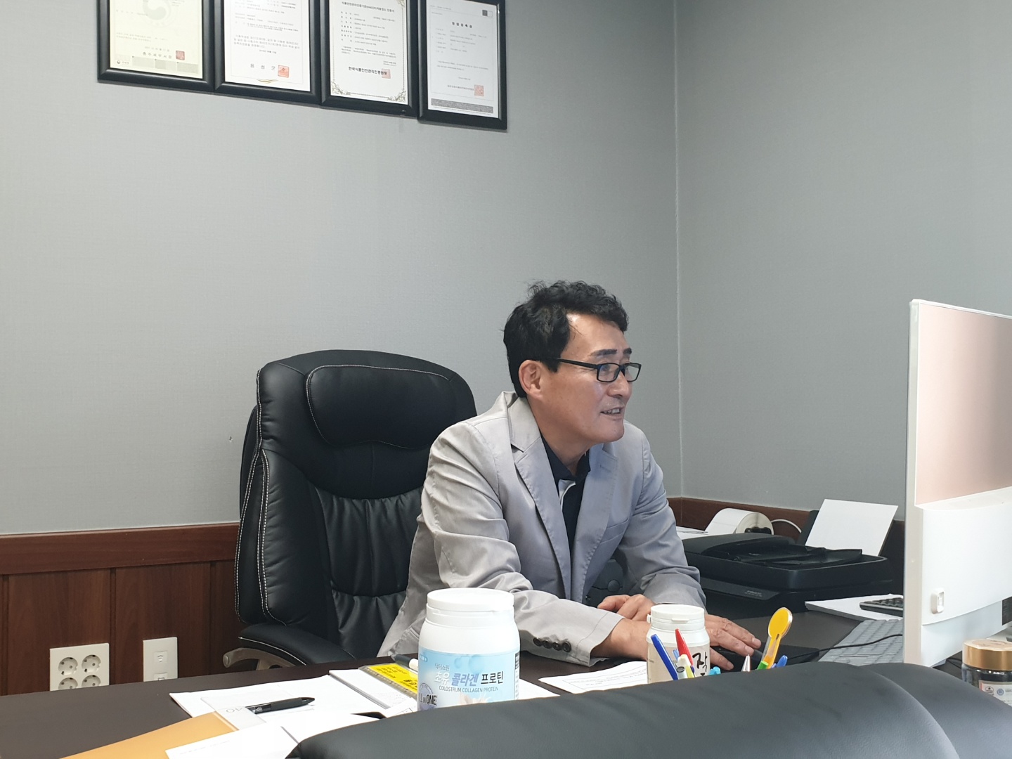 (주)에스엠바이오