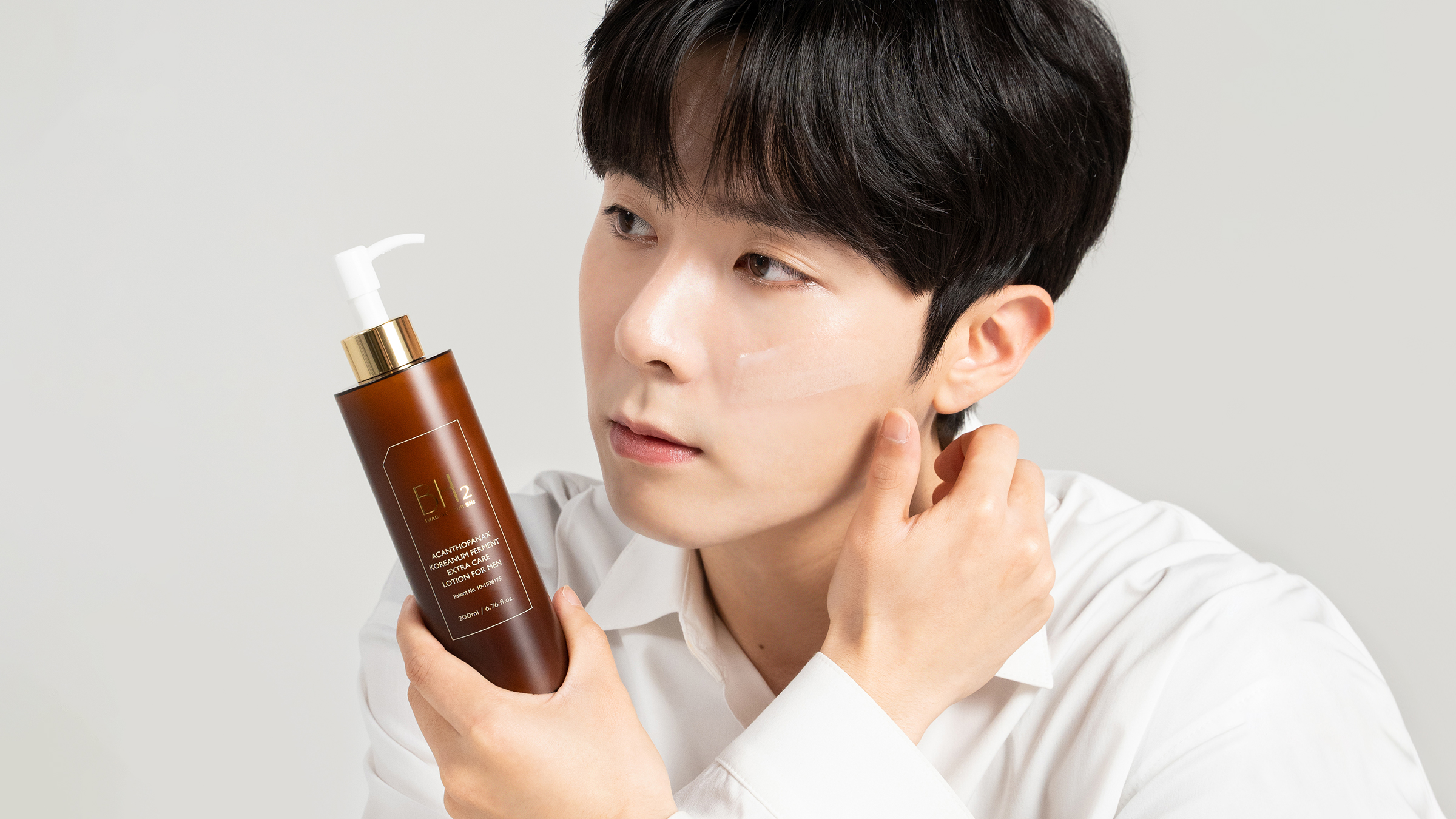 [임상완료] 남자피부 관리 끝판왕! 남자들의 시간절약 필수템 올인원로션