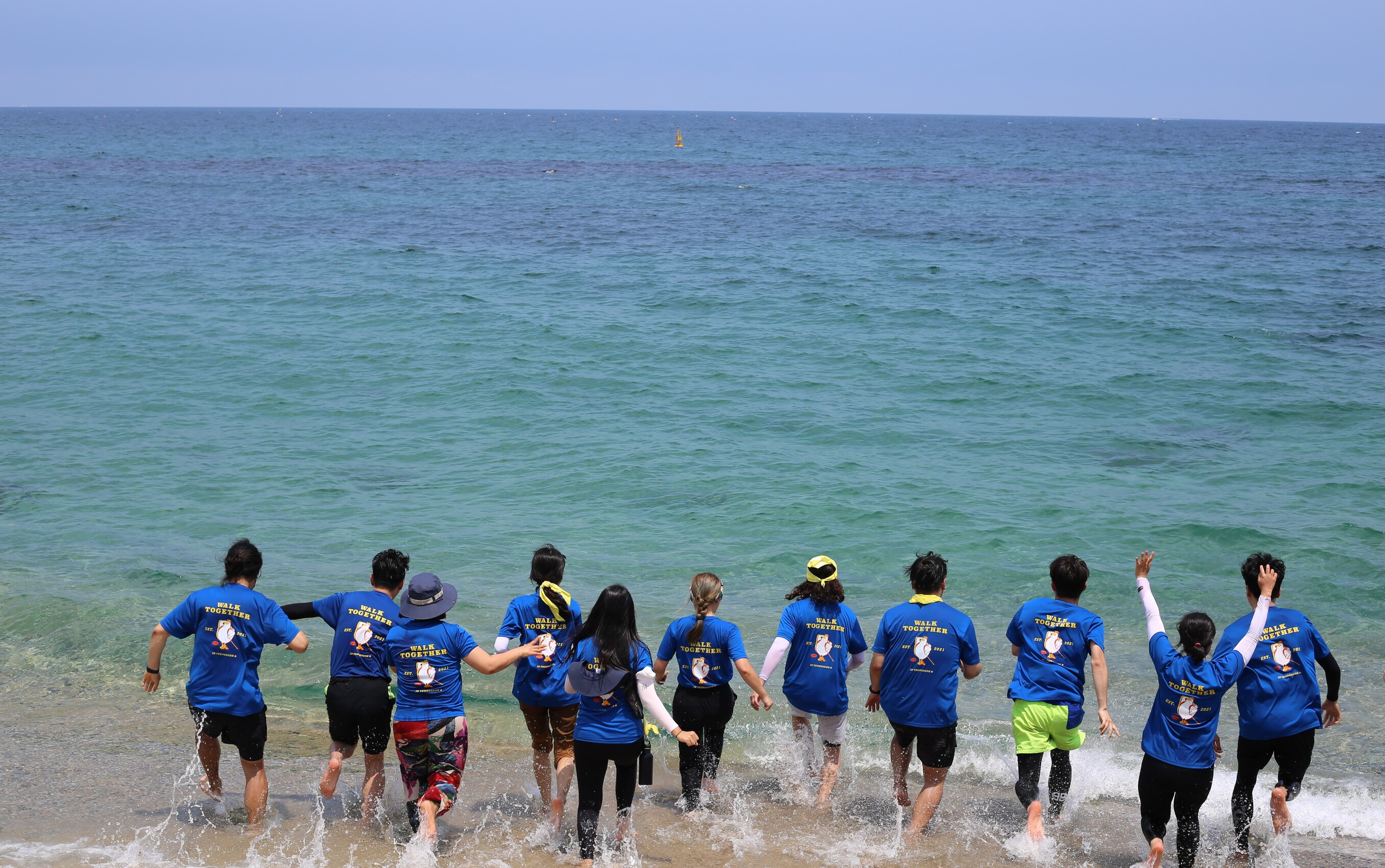 (주)메이드인피플