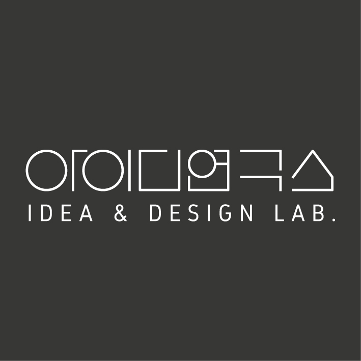 주식회사 아이디연구소