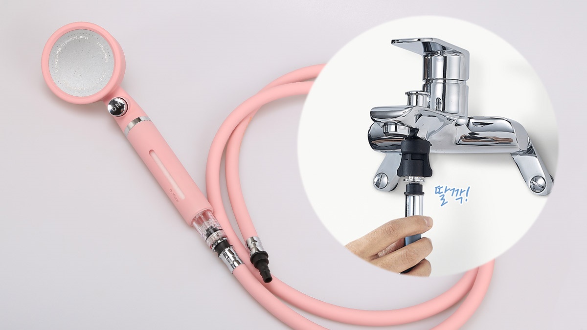 [Includes Filter] Swap Your Showerhead in Just 1 Second? Patented 3rd Gen Showerhead & Hose