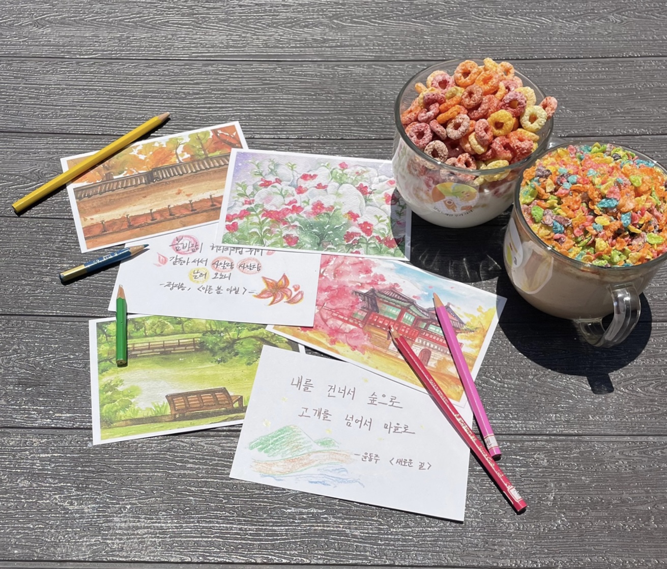 [Korean Language Guardians 22nd] A Touch of Korean Beauty A Warmth for Everyday