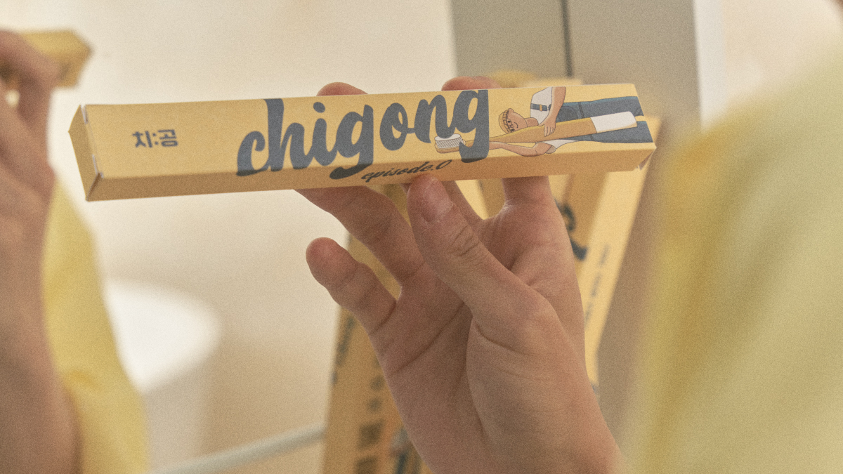 每天三次刷牙，守护环境的小改变 <齿:空 牙刷>