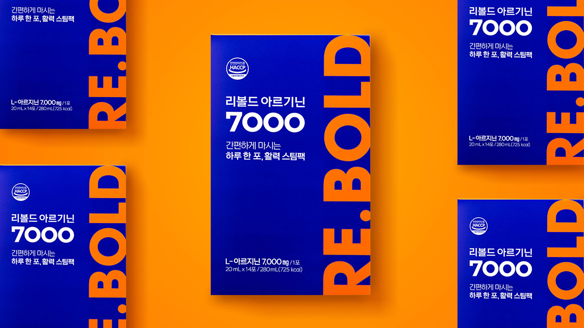 7,000mg 초고함량 아르기닌!! 오늘부터, 리볼드!