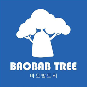 바오밥트리(주)