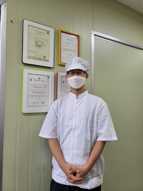 주식회사 케이원바이오