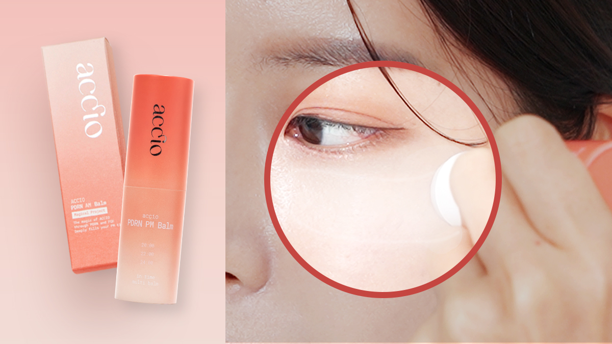 [인증받은PDRN] 개발비 300억ㅣ연구 5년_7일간 주름케어 낮이밤이밤