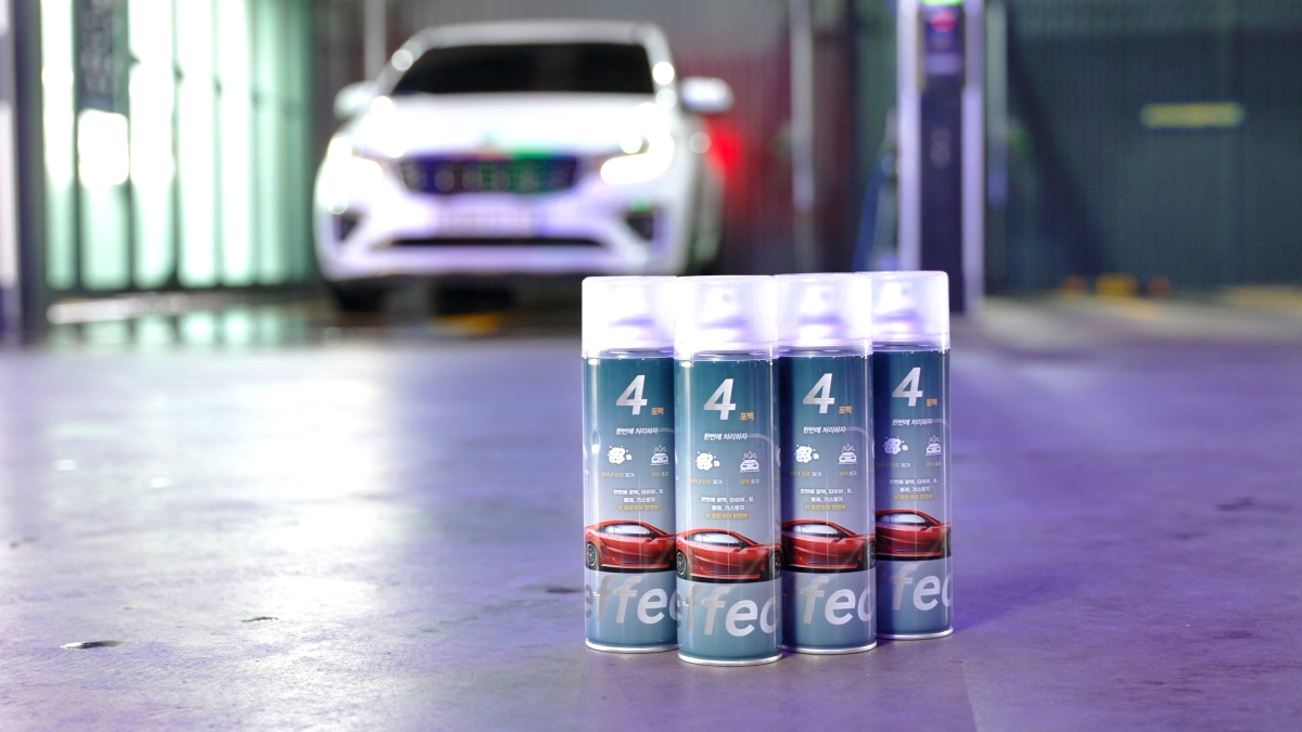 Just 3 Minutes to a Fresh Ride | 4-in-1 Car Dry Shampoo <Popack>