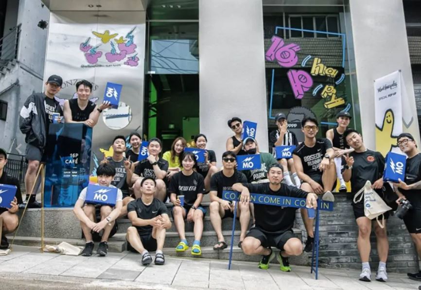 MO Sports (모 스포츠)