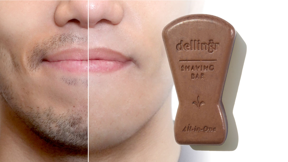 Steam shave effect in 5 seconds?! The new all-in-one shaving bar.