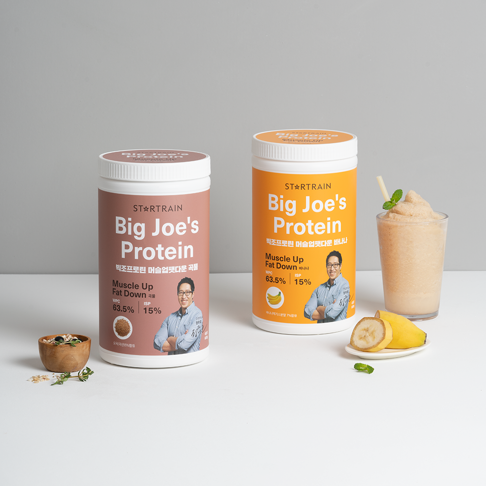 주식회사 스타트레인