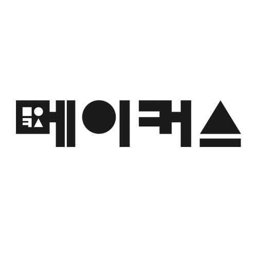 동아시아