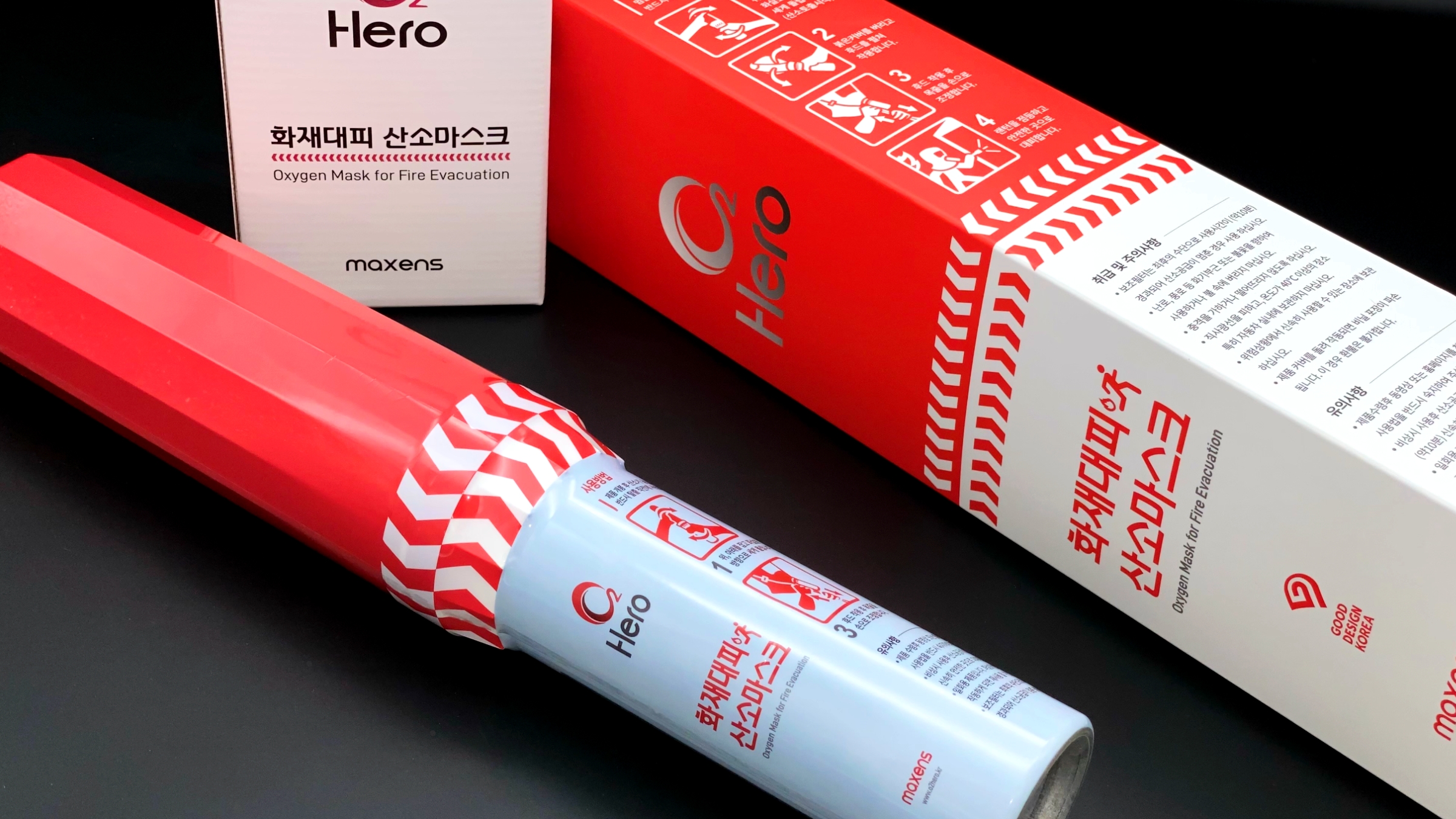 守护生命的超强英雄！火灾逃生氧气面罩O2Hero