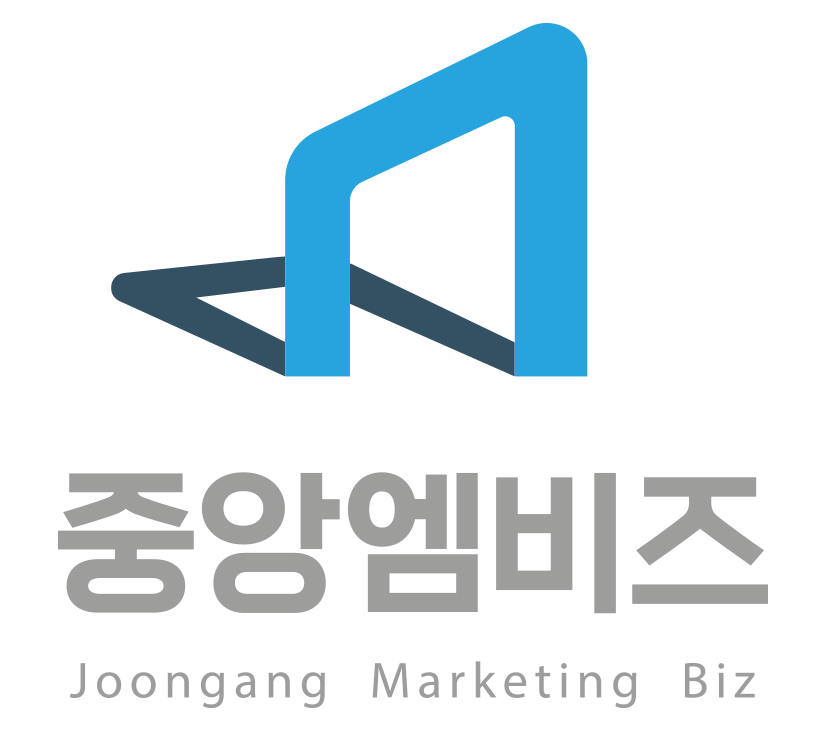 중앙엠비즈(주)