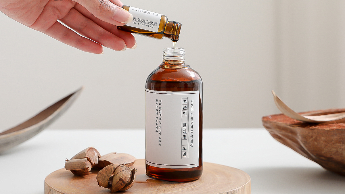 Smart Cleansing Oil Personalized for Your Skin Type and Concerns