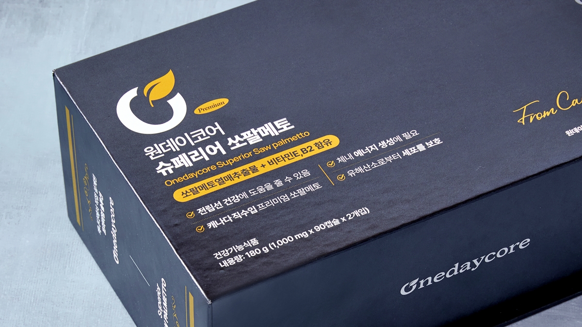 男の力、活力を取り戻したいですか？昼夜問わず本気の男性へ、ワンデイコア。