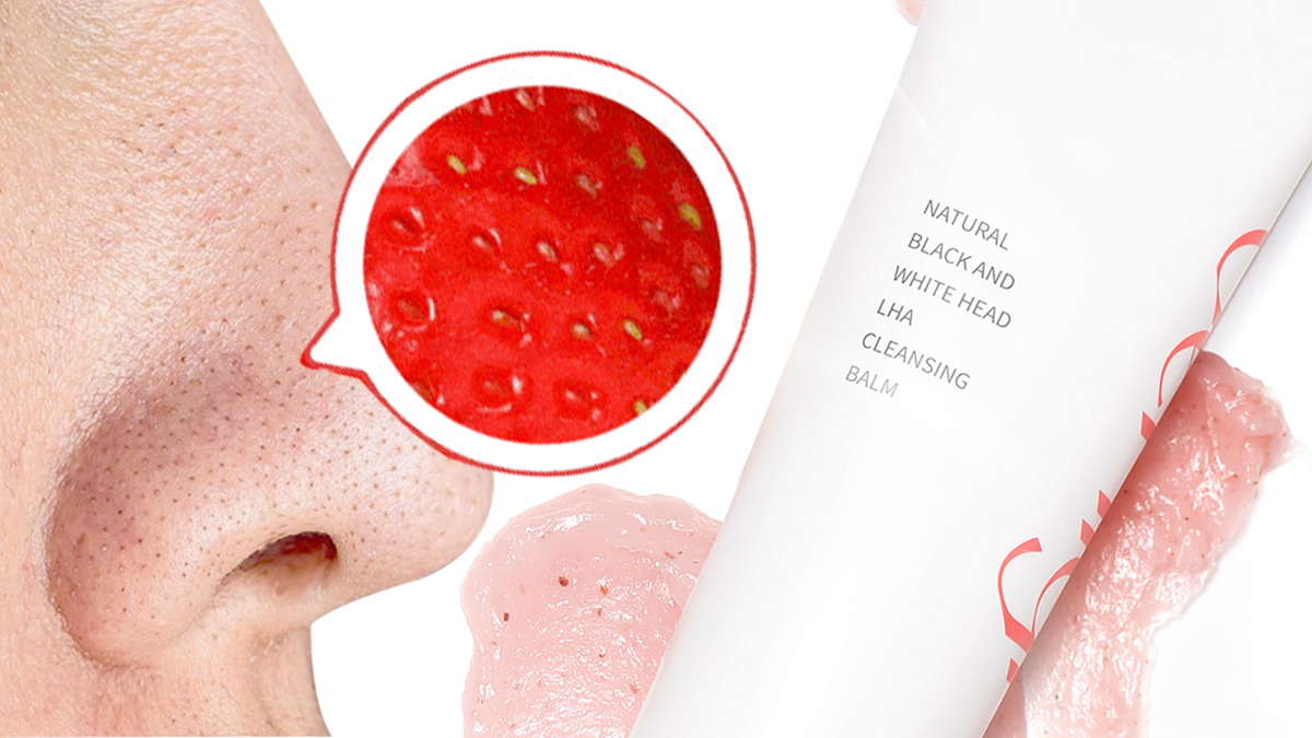 [Encore] 'Pink Balm' Removes Strawberry Seeds Revives Skin Texture and Clears Blackheads!