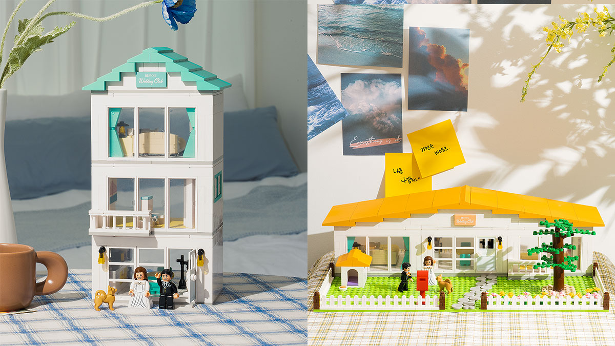 [한정판 블록] 삼성 신혼가전ㅣ옥스포드 '가장 우리다운 집들-이 선물'