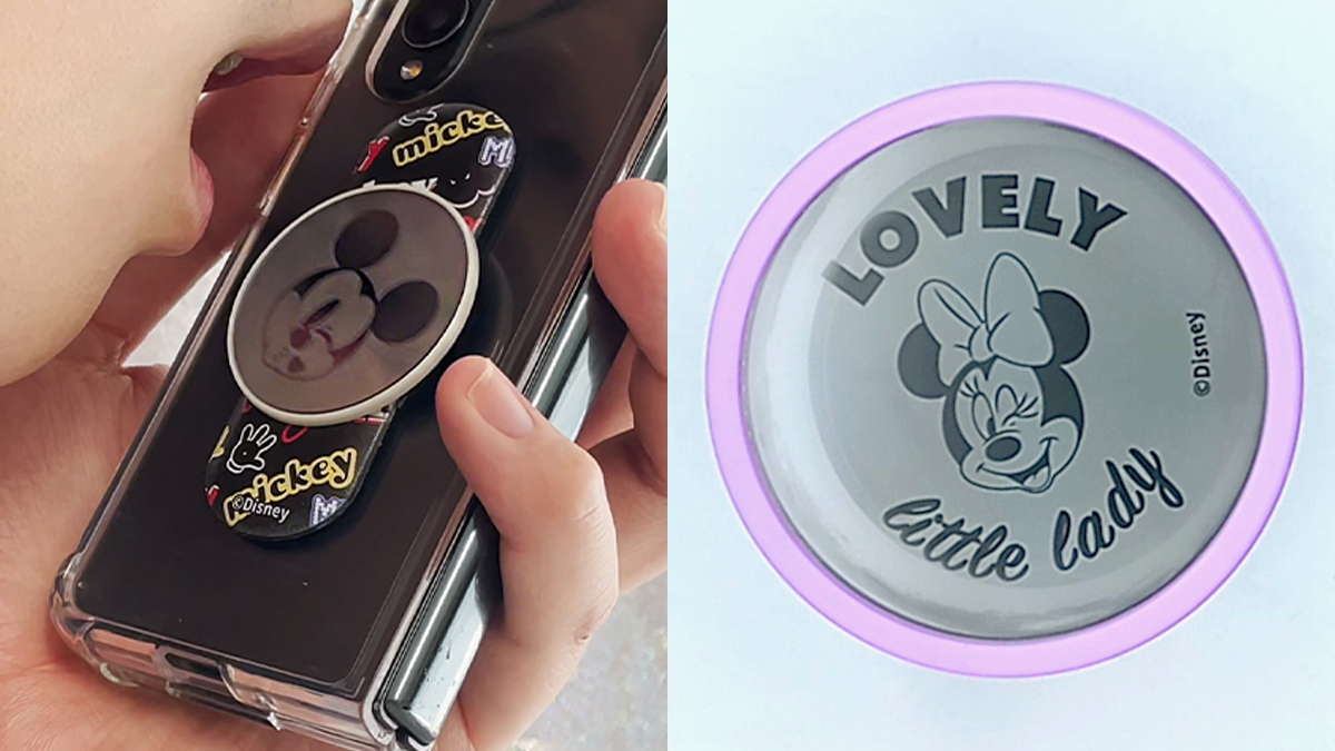 [Disney] Discover hidden characters in your daily life ~ Eco Cups & Grabbers