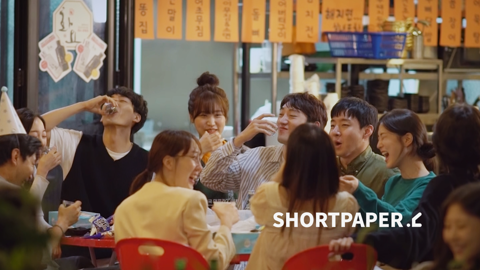 (곧) 100만! 웹드라마 <짧은대본>의 첫 팬미팅! 그냥, 그렇다고